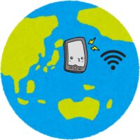 グローバルWiFiの口コミ・評判は？海外旅行で本当に使える？実体験レビュー