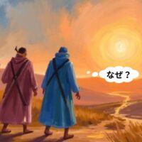 マイル依存からの脱却講座：なぜ「お得」を追うほど人生の主導権は奪われるのか？