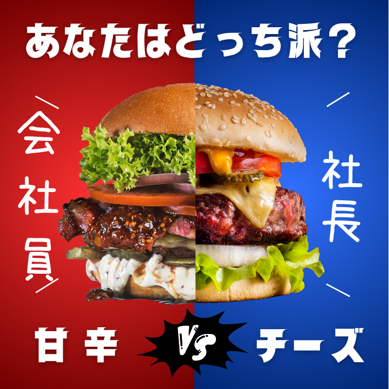 定年前の法人設立は「2本目の配線」。元保守エンジニアが自分で試して分かった順番